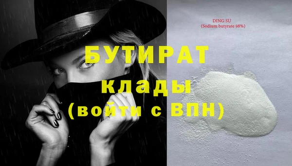 mix Карпинск