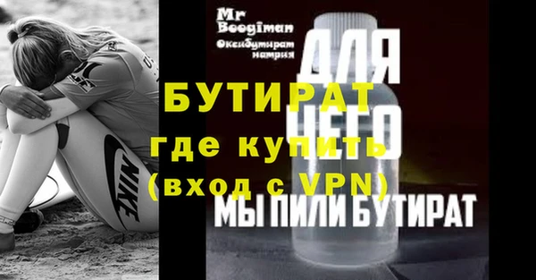 индика Карталы