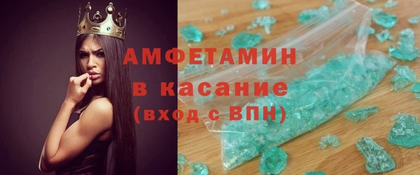 mix Карпинск