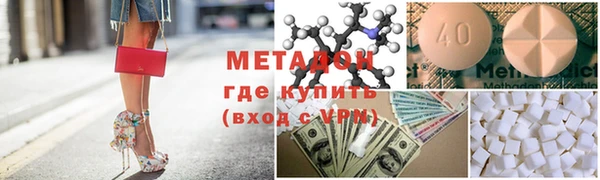 mix Карпинск
