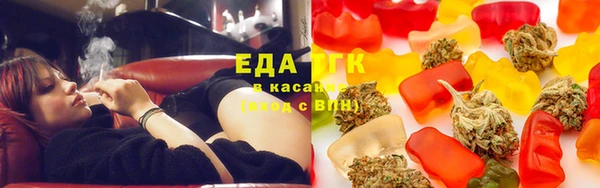 mix Карпинск