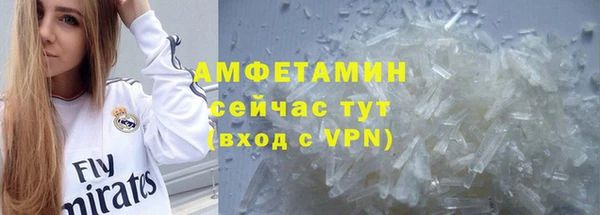 mix Карпинск