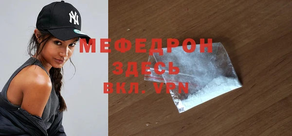 mix Карпинск