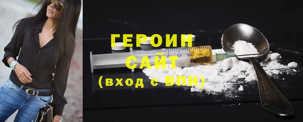 индика Карталы