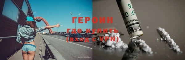 индика Карталы