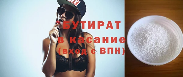 mix Карпинск