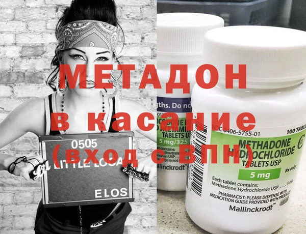 индика Карталы