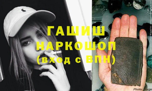 mix Карпинск