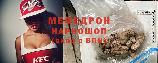индика Карталы