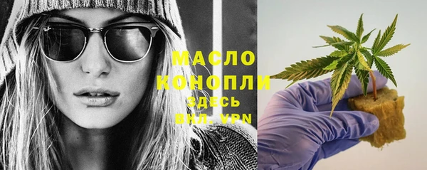 mix Карпинск