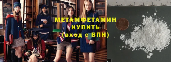 mix Карпинск