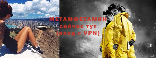 индика Карталы