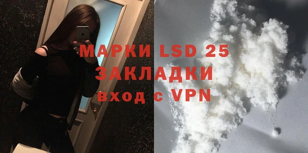 mix Карпинск